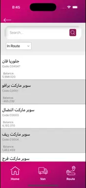 SyncVan screenshot 2