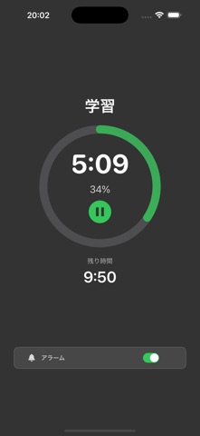 TimeBoxing screenshot