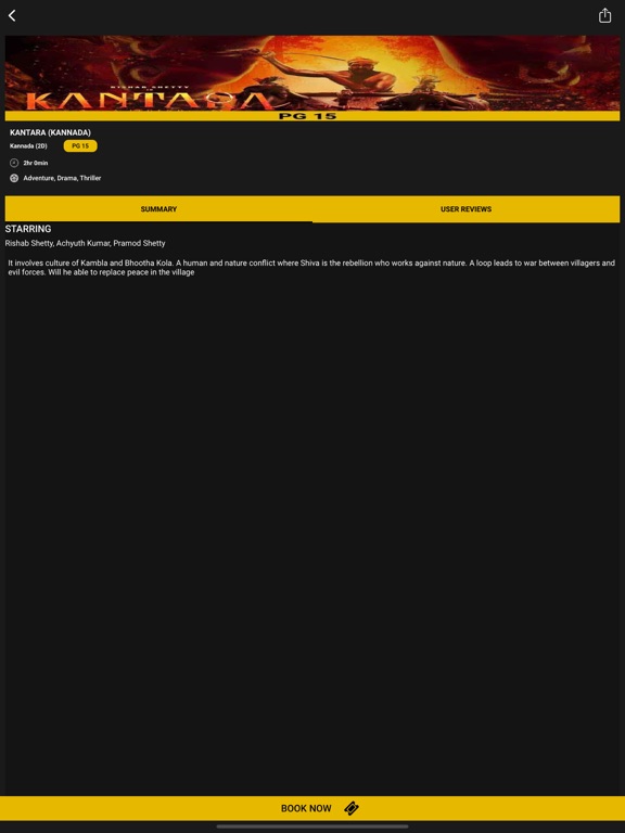 Screenshot #6 pour QTickets