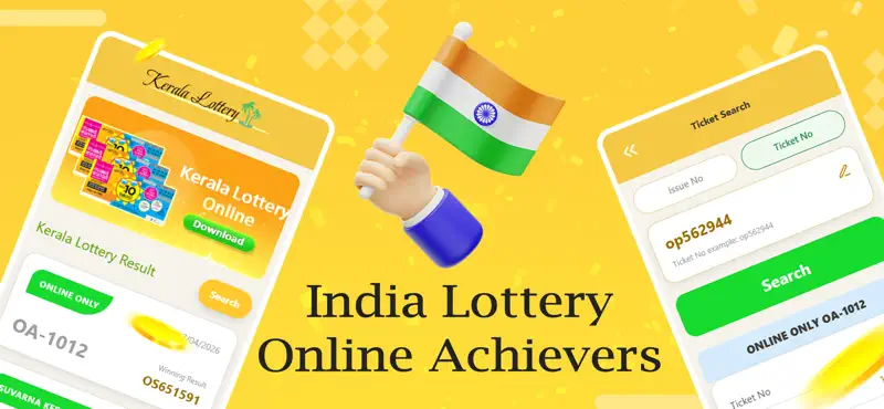 Kerala Lottery Online screenshot 4 of 4