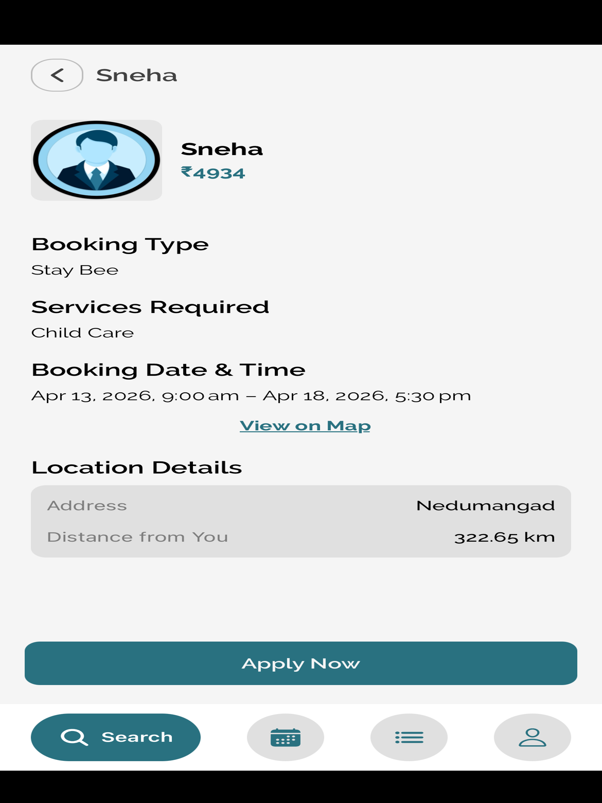 HireBee screenshot 9