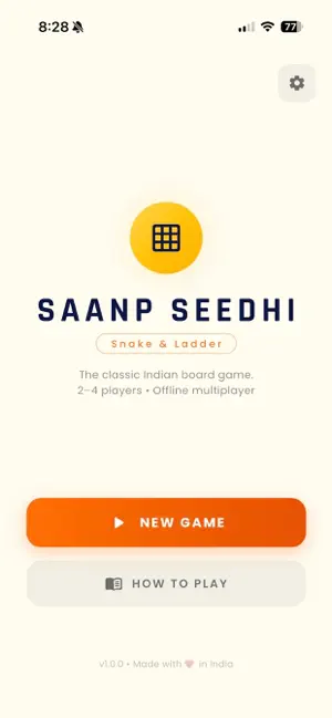 Desi Saanp Seedhi screenshot 4