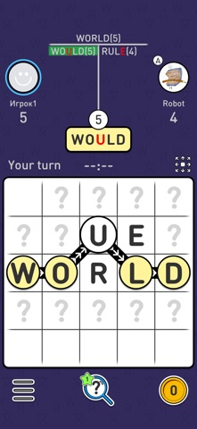 Balda - word game online app screenshot 2