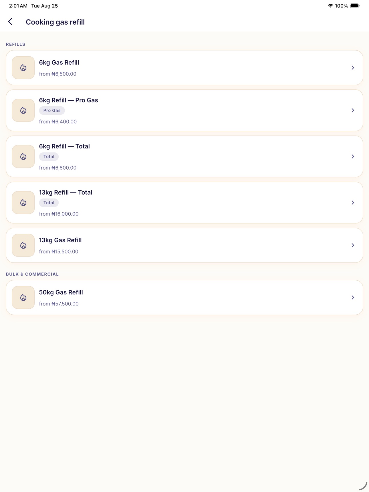 Screenshot 5 of Patride