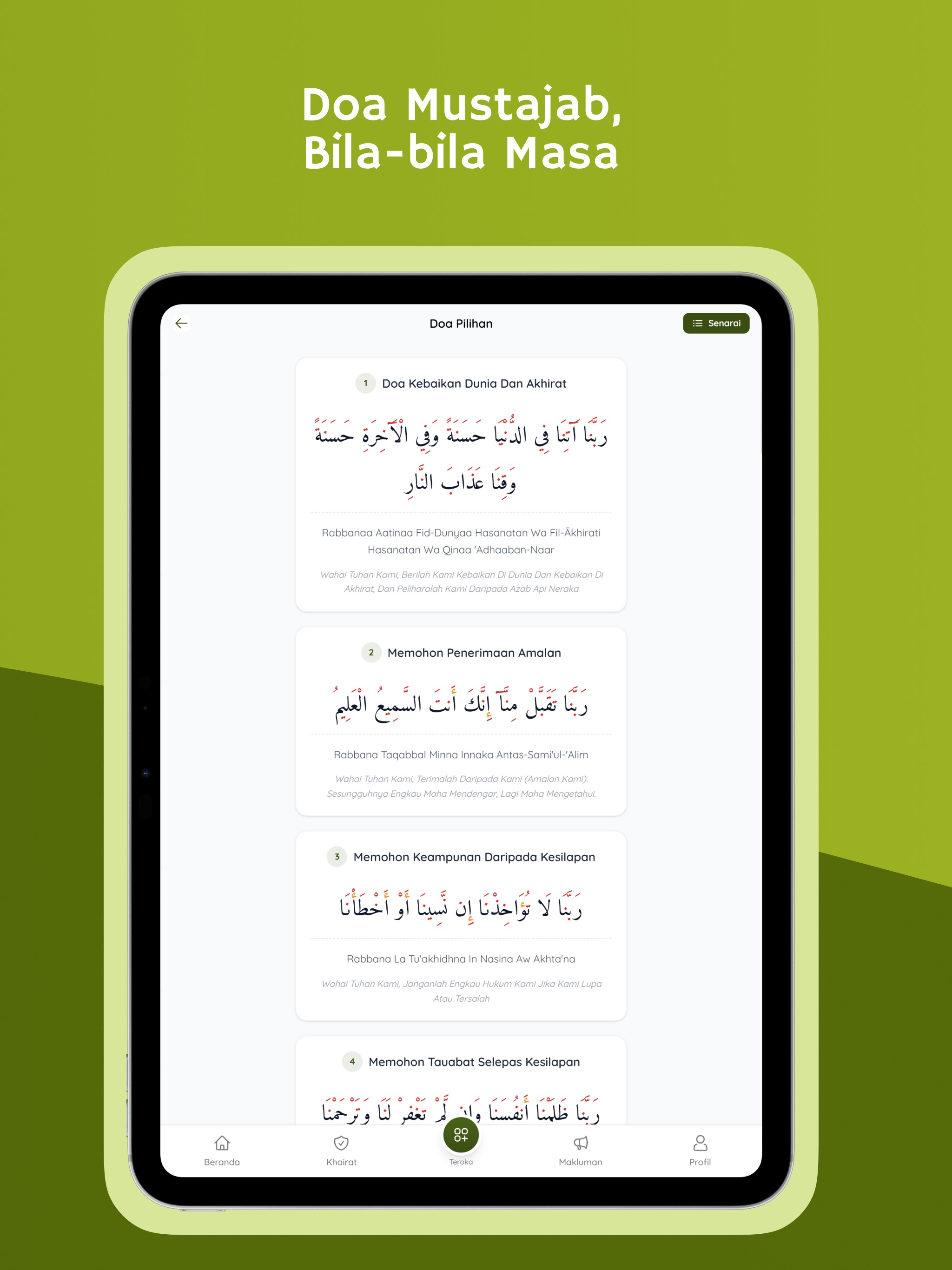 Smart Kariah