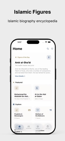 Islamic Figures iPhone screenshot