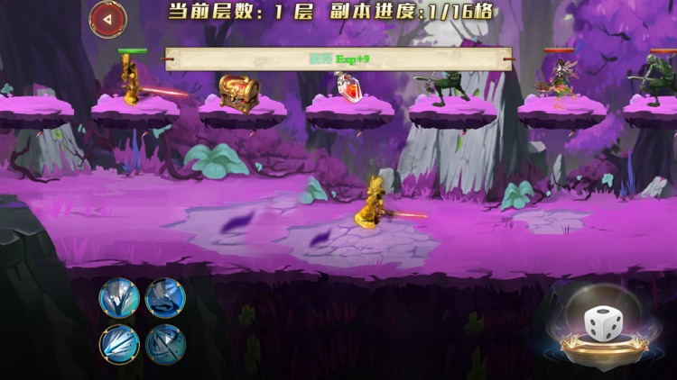 霸者之刃-高爆版传奇手游