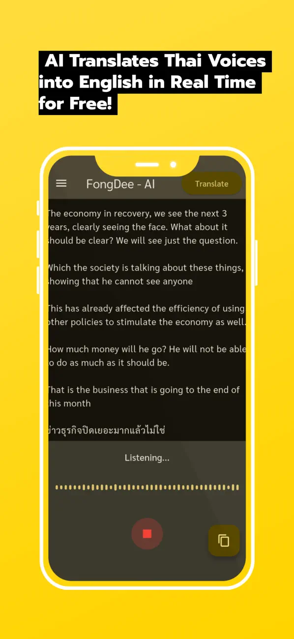 Screenshot #2 pour FongDee - AI Thai Translation