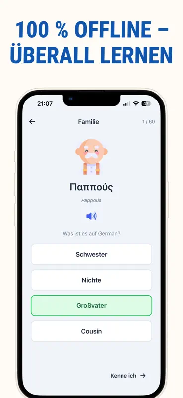 Griechisch lernen: Schnell screenshot 4 of 5