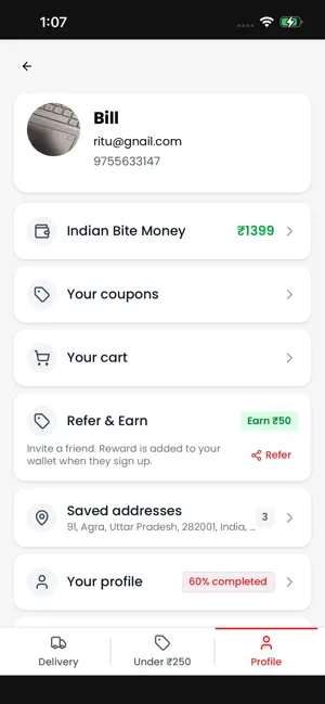 Indian Bite screenshot 4