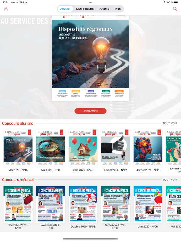 Screenshot #5 pour Concours pluripro
