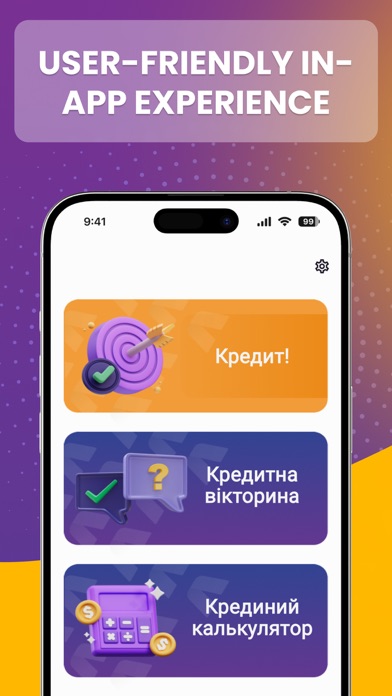 CCloan: Credit Money Helper Screenshot