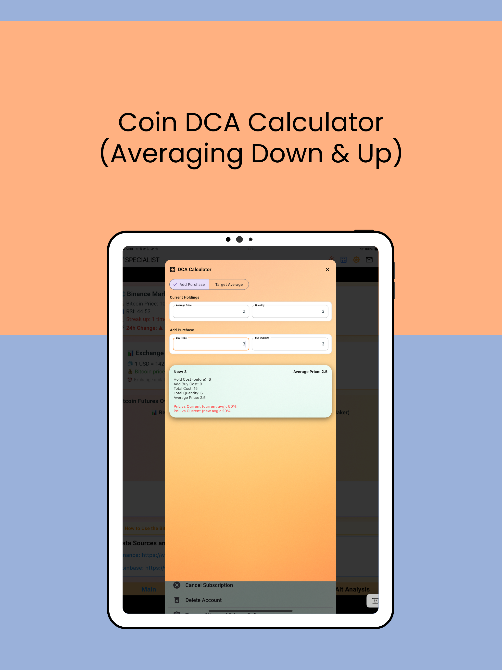 AICryptoScanner - Bitcoin