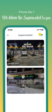 Jaavar Jak screenshot