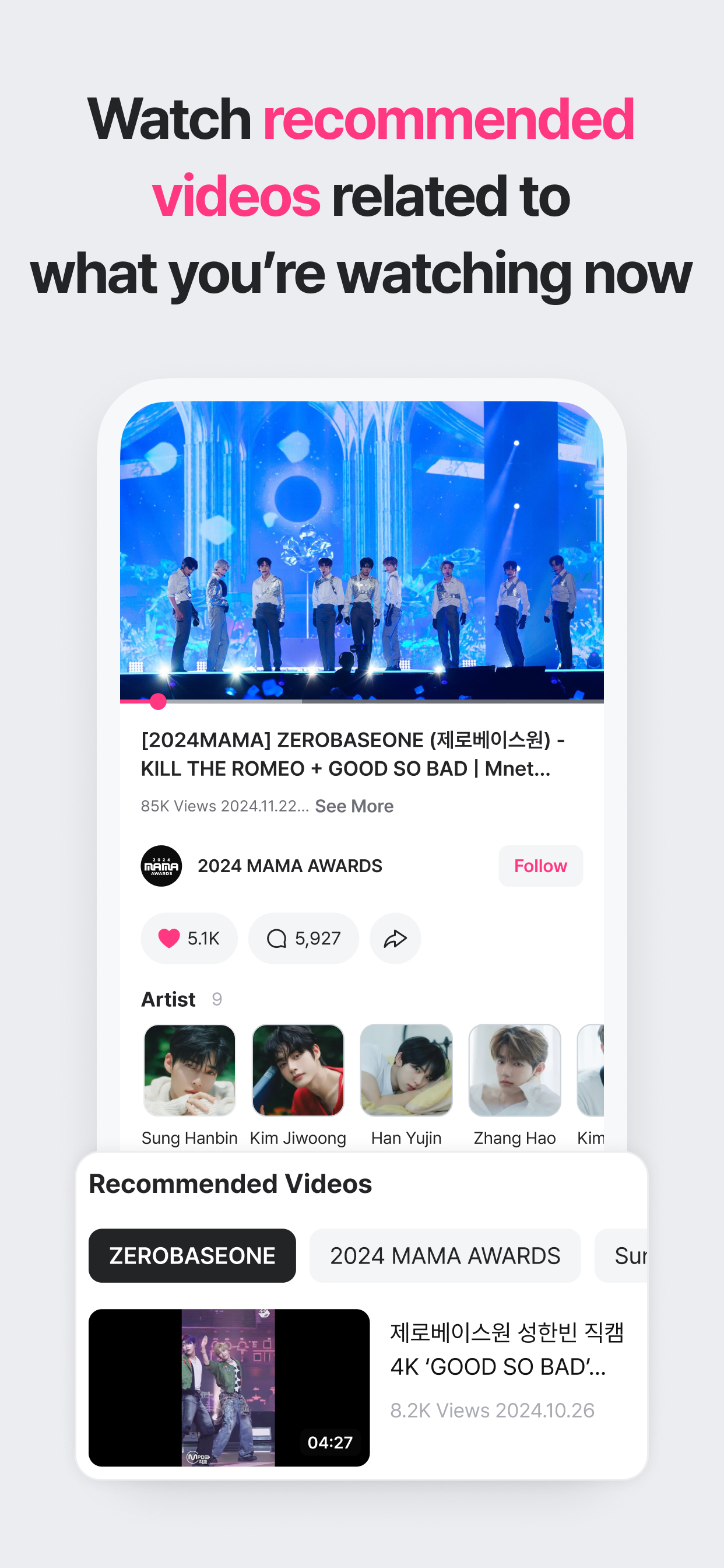 Mnet Plus