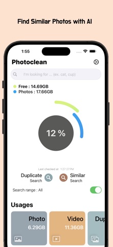 Photoclean : AI Photo Search screenshot