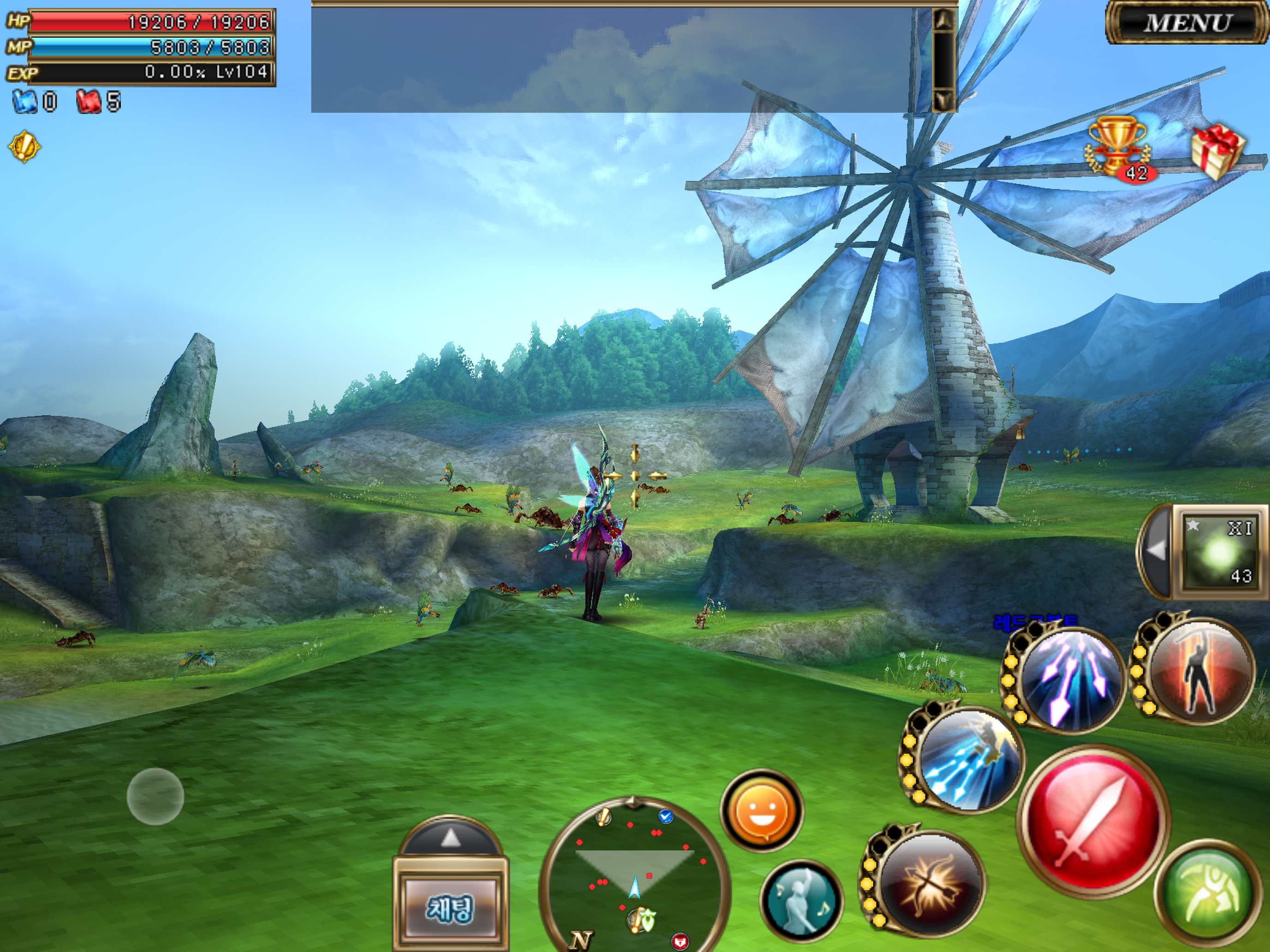 Aurcus Online(오르쿠스 온라인) screenshot 4