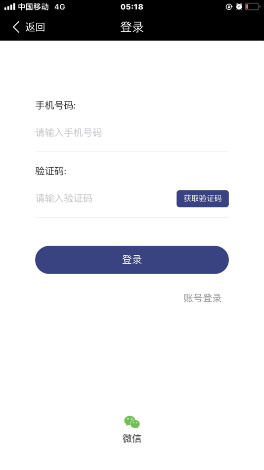 #3. Mybase(MK) (iOS) 由: MyBase (MK)