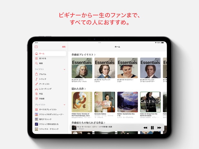 クラシック音楽 CD55枚 クラシック音楽 CD55枚 CD