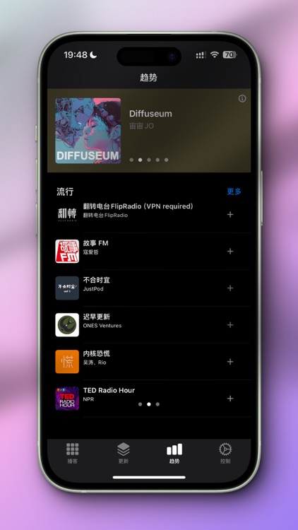 Castflow - A Fast Podcast App screenshot-5