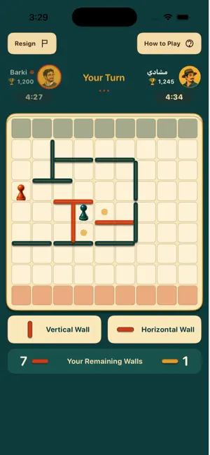 Barcade | Barrier Challenge screenshot 3