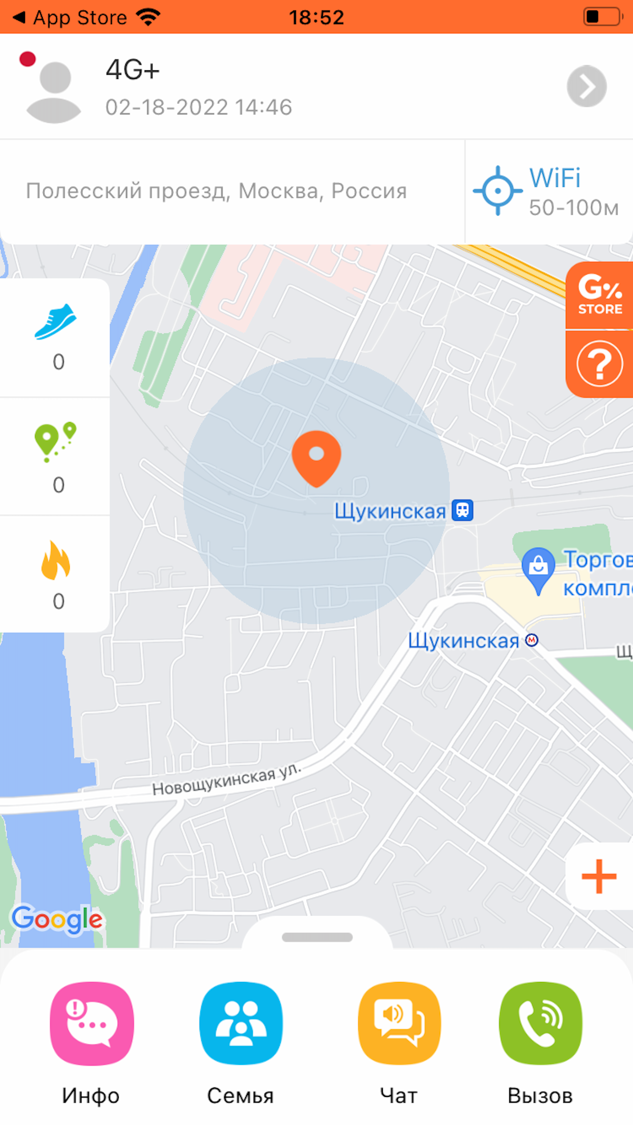 https://is1-ssl.mzstatic.com/image/thumb/PurpleSource211/v4/a0/8b/28/a08b2891-3e72-eec9-6480-58d2397f873f/903b8630-7a21-4cd2-b446-8fdd1d267dcc_IMG_02.png/1242x2208.png