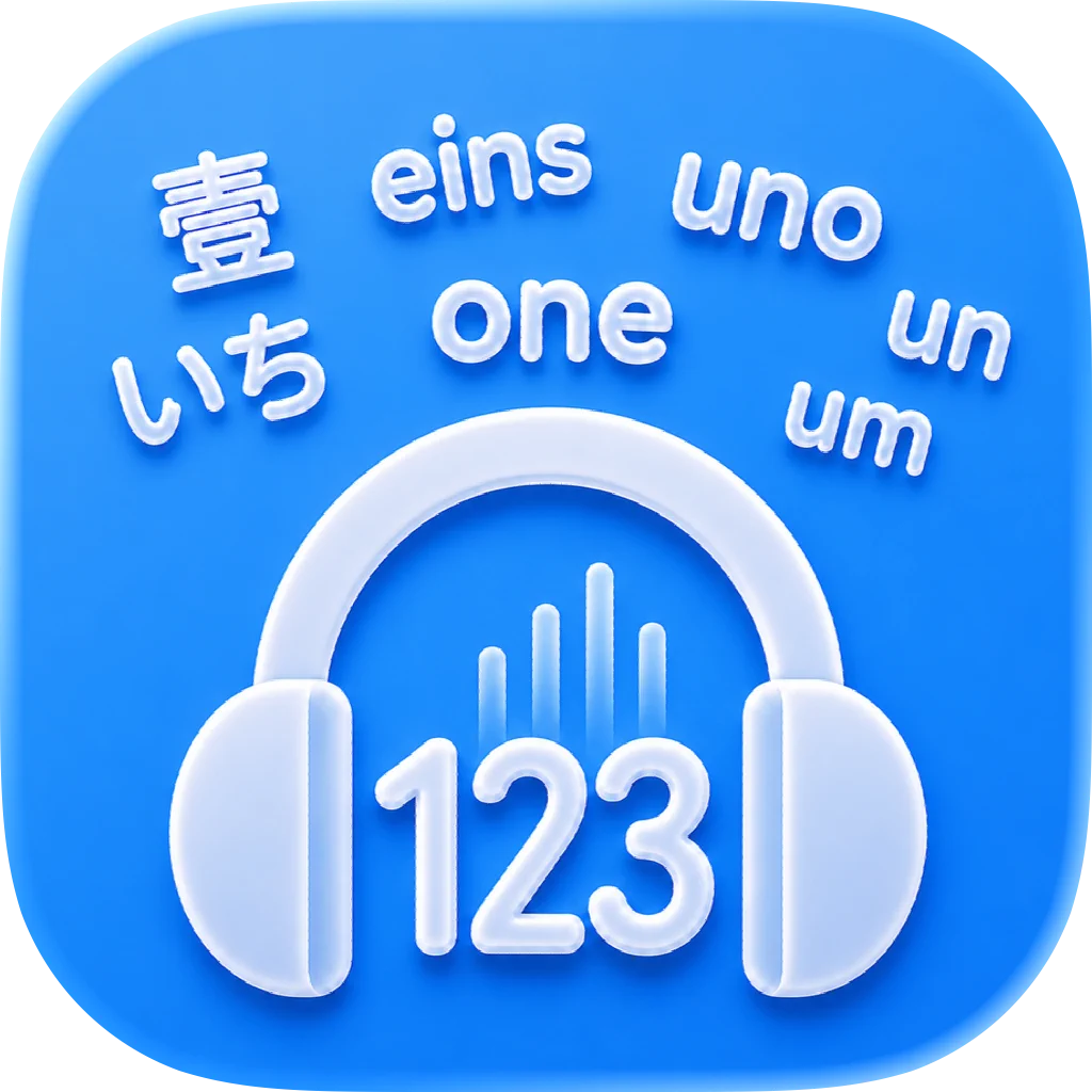 Number Listening: Hear & Type