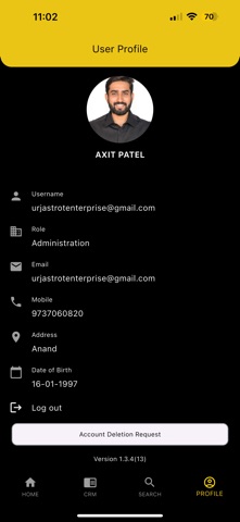 Urja Sahayak Screenshot 6 of 10