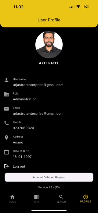 Urja Sahayak Screenshot 6 of 10