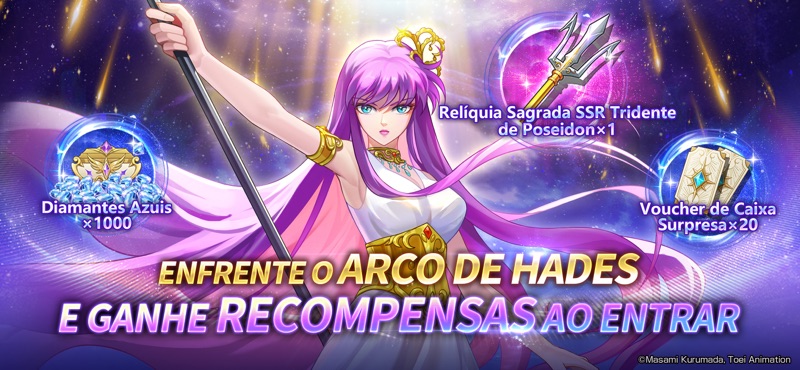 Saint Seiya EX - Official screenshot 4