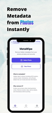 MetaWipe Pro Privacy Screenshot 1 of 3