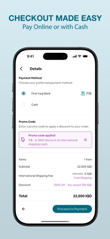 P2P Express screenshot