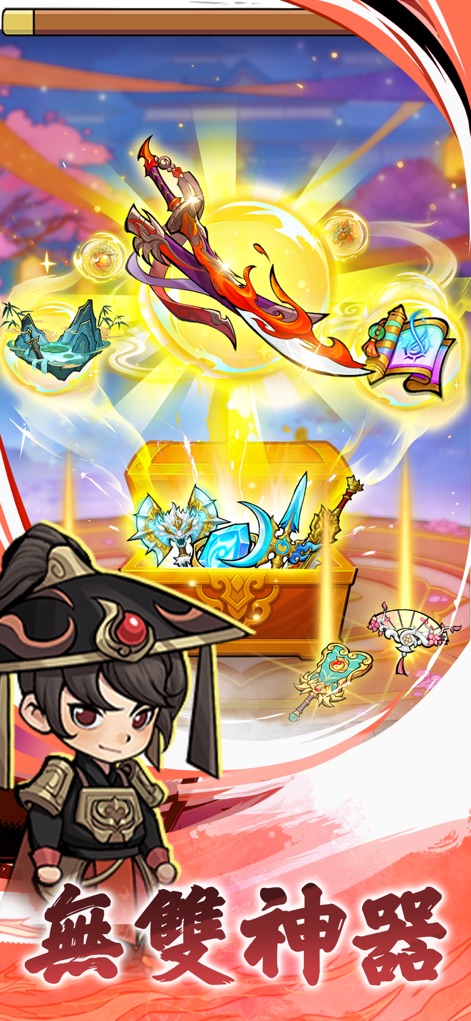 暴走小蝦米 - 이 게임은 빛나는 보물 상자를 통해 사용자에게 다양한 디자인의 강력한 유물 아이템 획득 기회를 제공하며, 이로써 캐릭터를 강화할 수 있습니다.