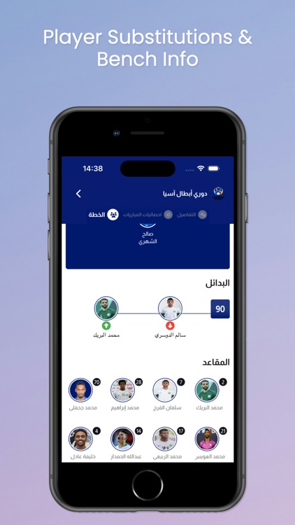 Drama Live screenshot-3