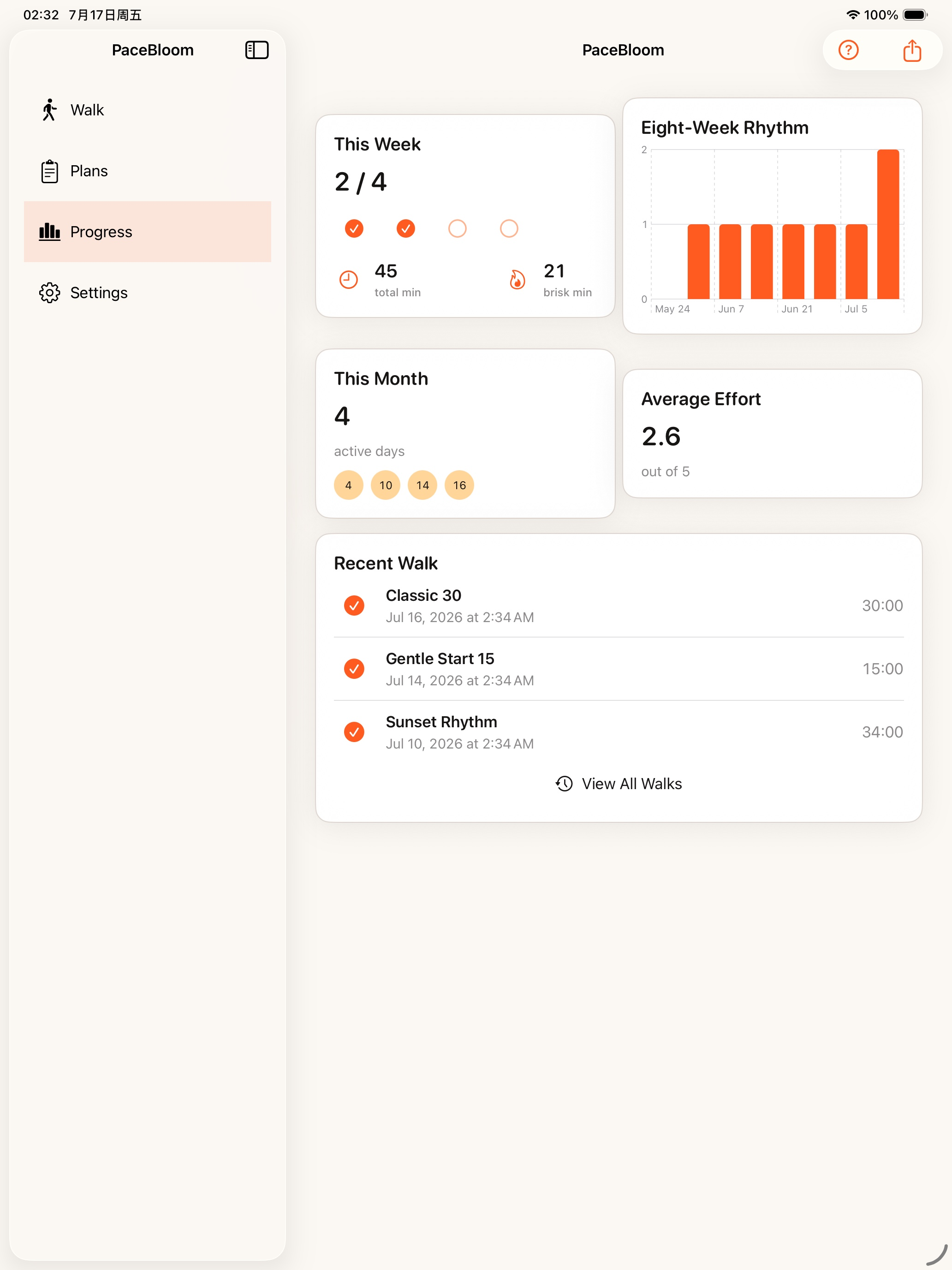 PaceBloom Interval Walk screenshot 9