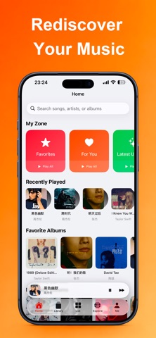 GridPlayer - Music Player Screenshot 1 of 10