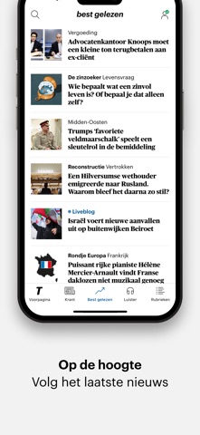 Trouw - Nieuws & Verdieping screenshot