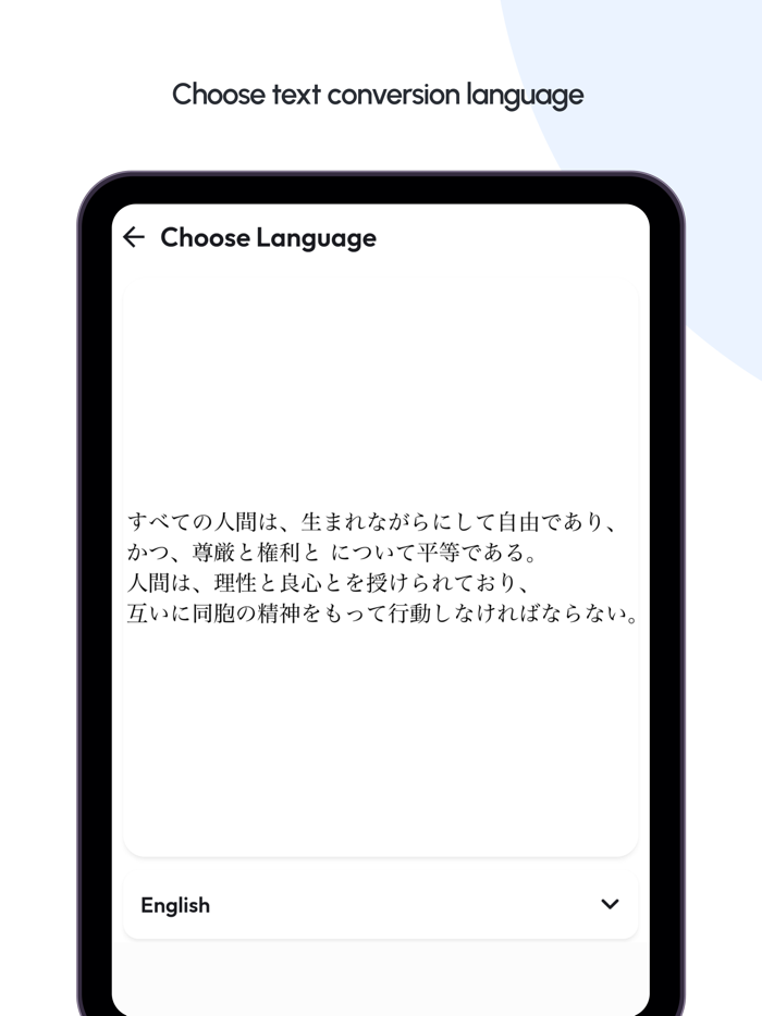 AI Image To Text Converter