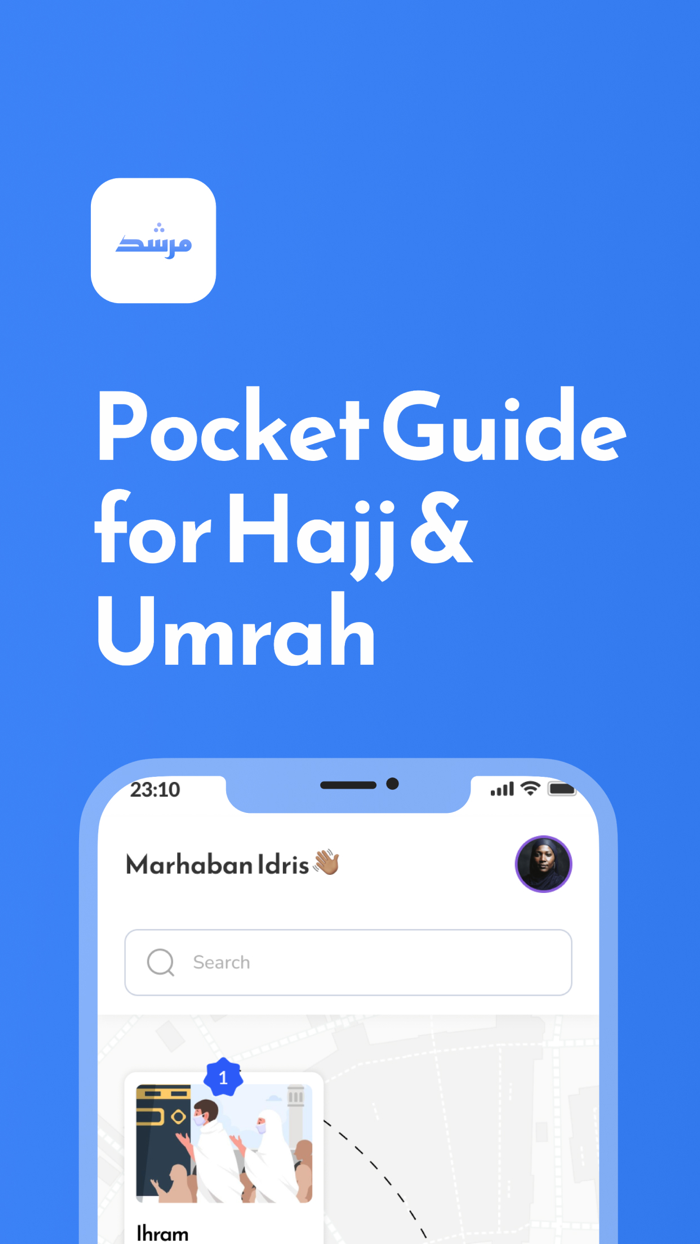 Murshid Hajj and Umrah Guide