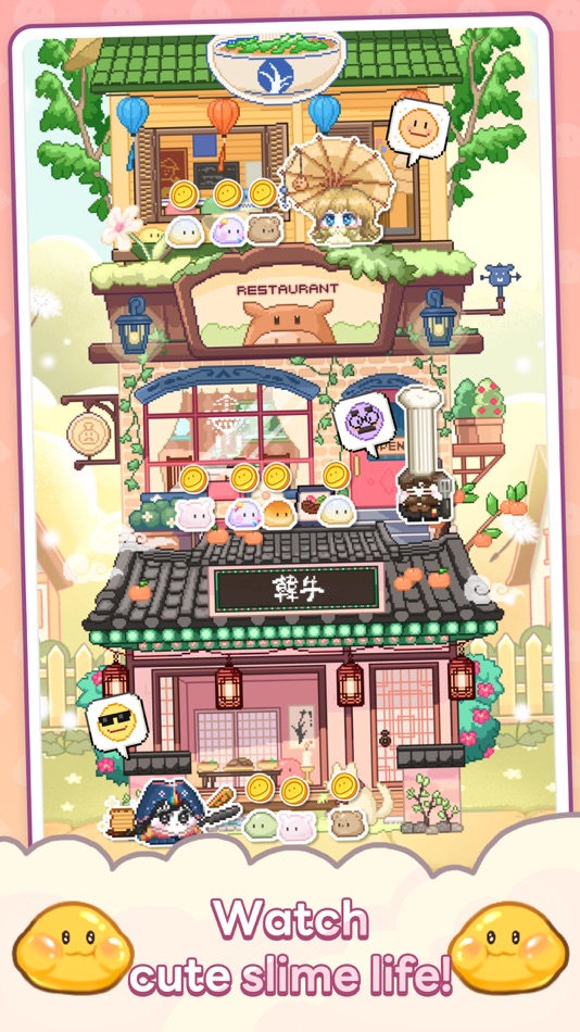 #6. Merge Pixel Tower (iOS) 由: Consalad, Inc