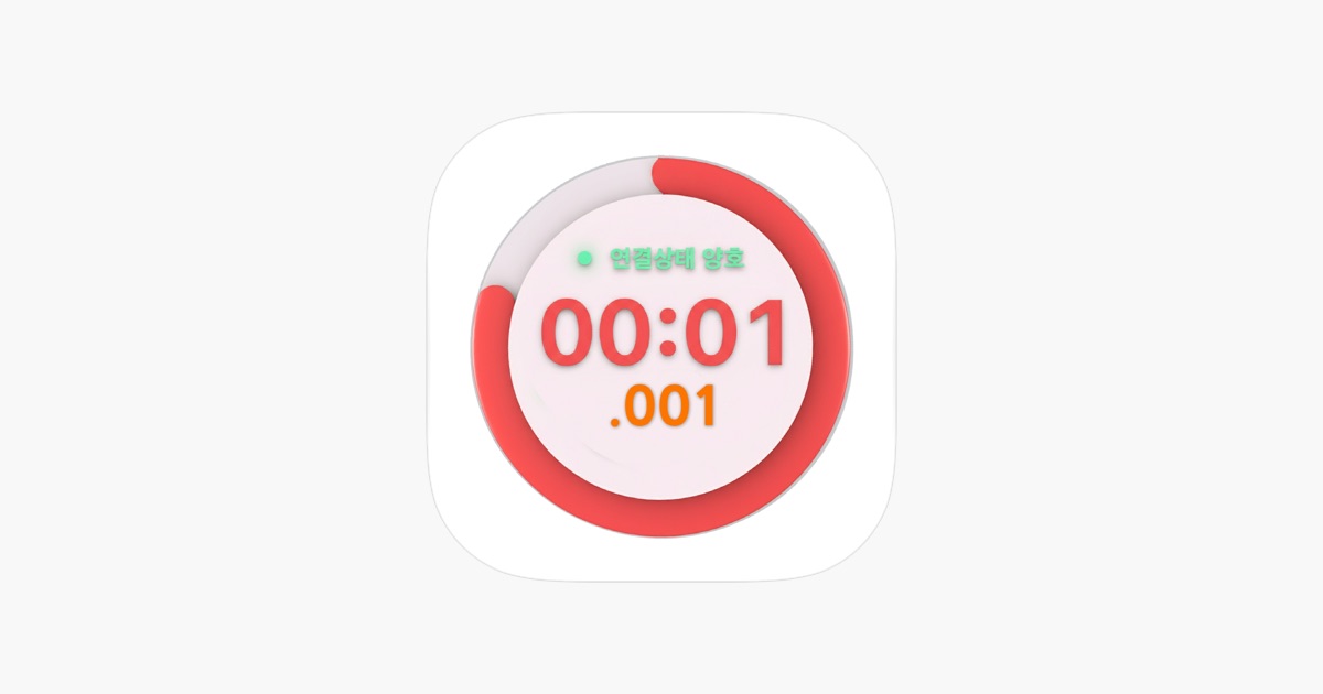 ‎CHALLNA: Precise Server Clock App - App Store
