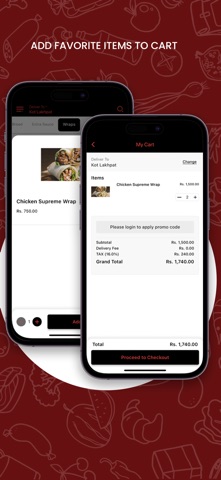 MSM Recipes screenshot