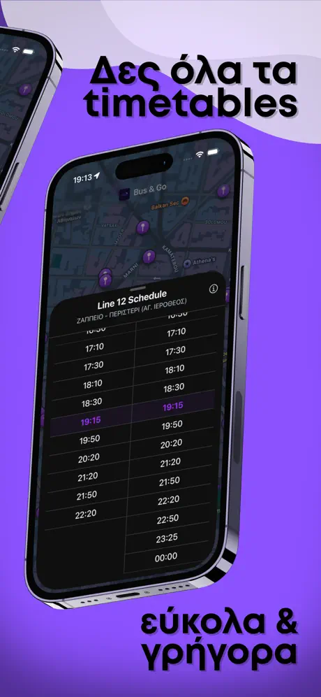 Bus & Go iOS Screenshot 3