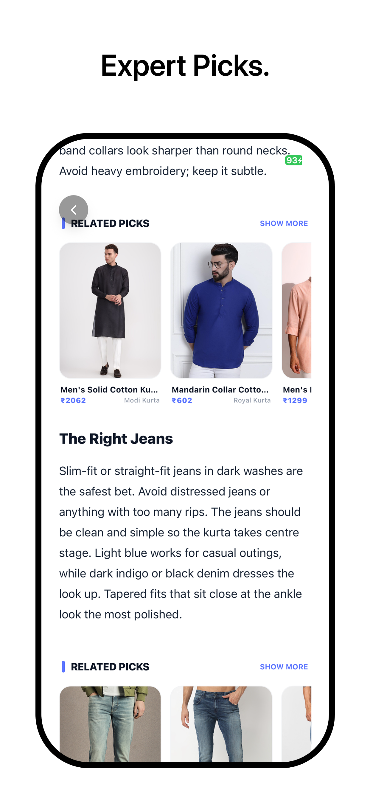 Juugo: Fashion, Curated Daily