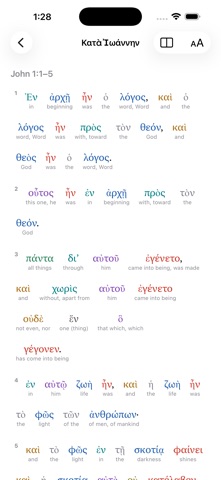 Koine Bible Reader screenshot 3