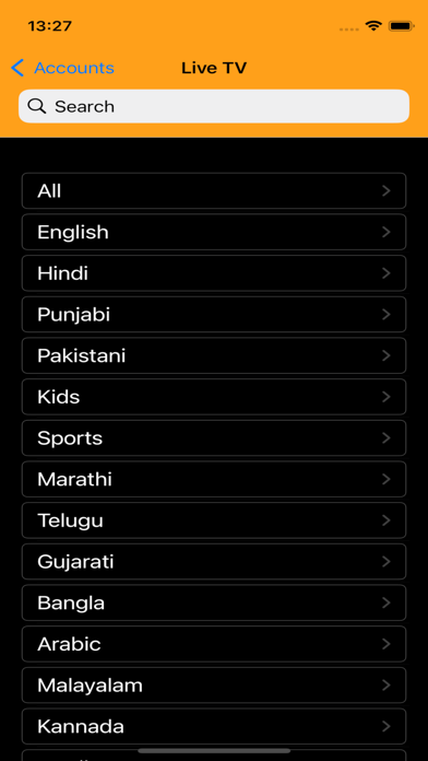 Screenshot #2 pour STB IPTV