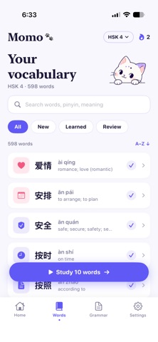 Momo: Learn Chinese - HSK Prep Screenshot 6 of 8