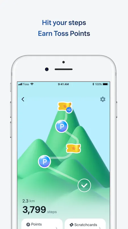 Toss - Make finance easier screenshot 4 of 6