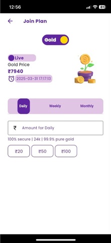 MJM DigiGold Screenshot 5 of 5