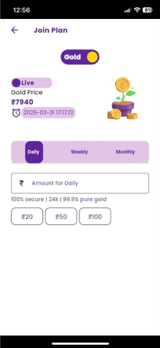 MJM DigiGold Screenshot 5 of 5